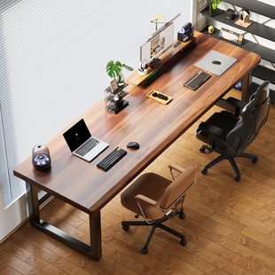 三梦实木电脑桌双人工作台学生书桌台式电竞桌子家用学习桌办公桌
