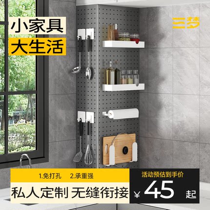 厨房燃气管道遮挡装饰天然气热水器下水管遮挡罩煤气遮丑洞洞板