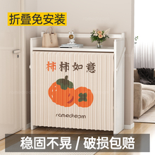 三梦免安装折叠鞋架子家用门口多层出租房用楼道室内简易防尘鞋柜