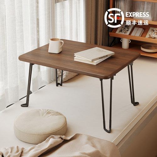 三梦实木床上电脑桌飘窗折叠桌
