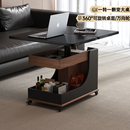 可移动折叠茶几小户型客厅升降沙发边几推车边柜轻奢高级感茶几桌