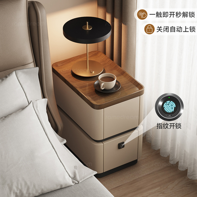 2025爆款极窄带锁床头小柜子