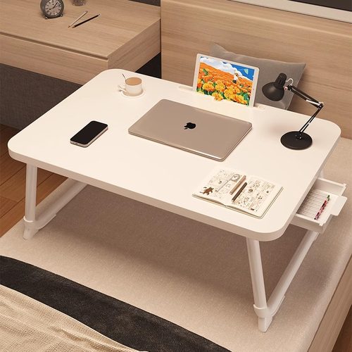 全新升级稳固不晃床上折叠桌