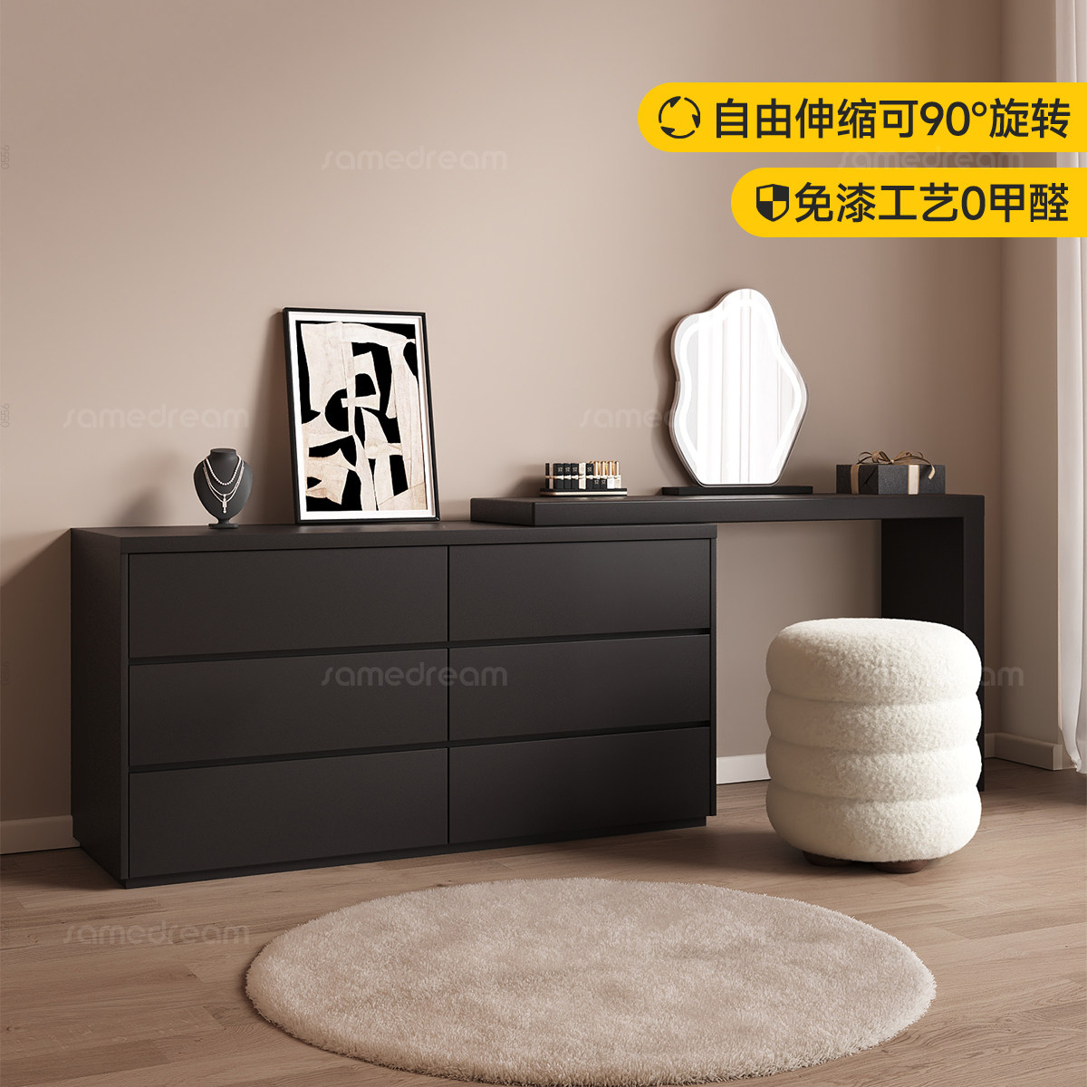 黑色实木化妆桌梳妆台斗柜一体卧室现代简约化妆台收纳转角化妆柜