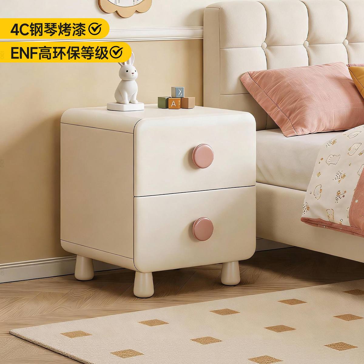 三梦儿童床头柜烤漆实木家用卧室精致奶油风迷你小型创意床边柜子,住宅家具,床头柜,淘宝优惠券,粉丝福利购,淘宝优惠卷