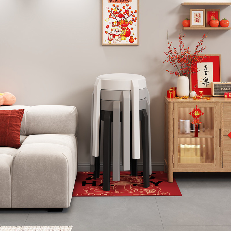 塑料凳子家用可叠放软包圆凳轻奢高级感加厚客厅餐桌板凳备用椅子