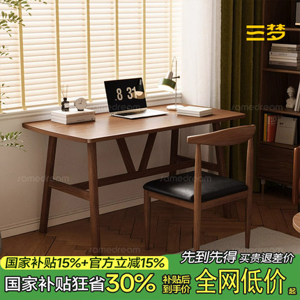 电脑桌卧室家用办公桌现代简约工作台式书桌简易出租屋学生写字桌