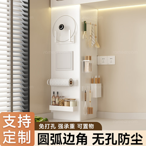 【平台首发】圆弧款燃气管道遮挡