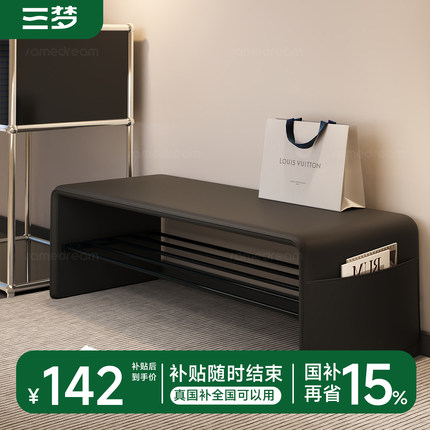 轻奢换鞋凳门口家用入户穿鞋凳玄关鞋柜一体可坐式高级长条床尾凳