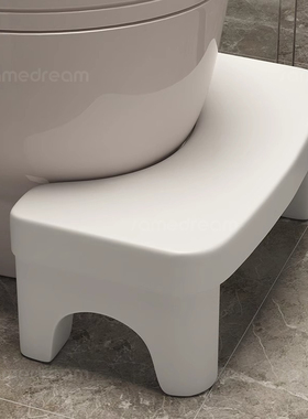 家用加厚马桶蹲便蹲坑助力神器厕所卫生间垫脚凳脚踩脚踏儿童凳子