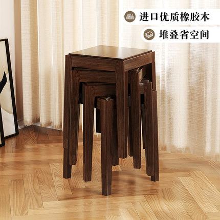 实木凳子家用可叠放备用加厚高板凳结实耐用客厅木头方凳餐桌椅子