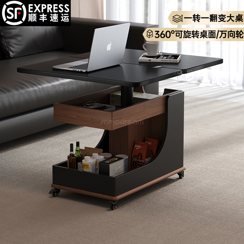 可移动折叠茶几小户型客厅升降沙发边几推车边柜轻奢高级感茶几桌