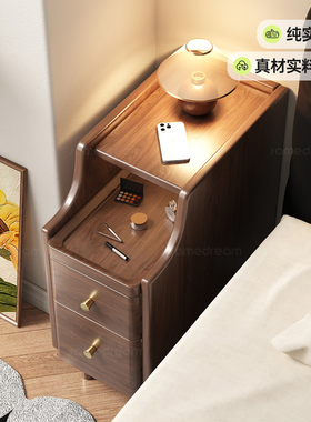 全实木床头柜家用卧室极窄小型床边20cm柜2025爆款超窄夹缝小柜子