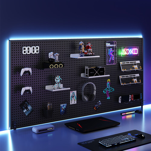 铁艺电竞房置物架洞洞板