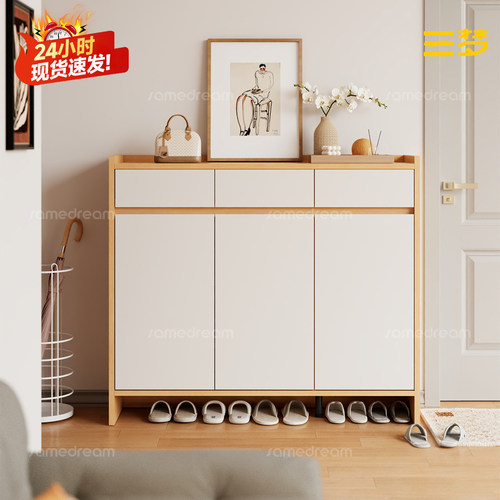 三梦全实木鞋柜家用门口收纳柜一体靠墙2025新款入户门楼道外鞋架