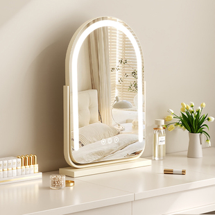 化妆镜led梳妆镜台式桌面卧室高级旋转异形镜梳妆台大号带灯镜子