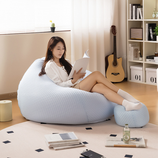 三梦豆袋懒人沙发可躺可睡卧室房间小沙发单人飘窗榻榻米沙发坐地