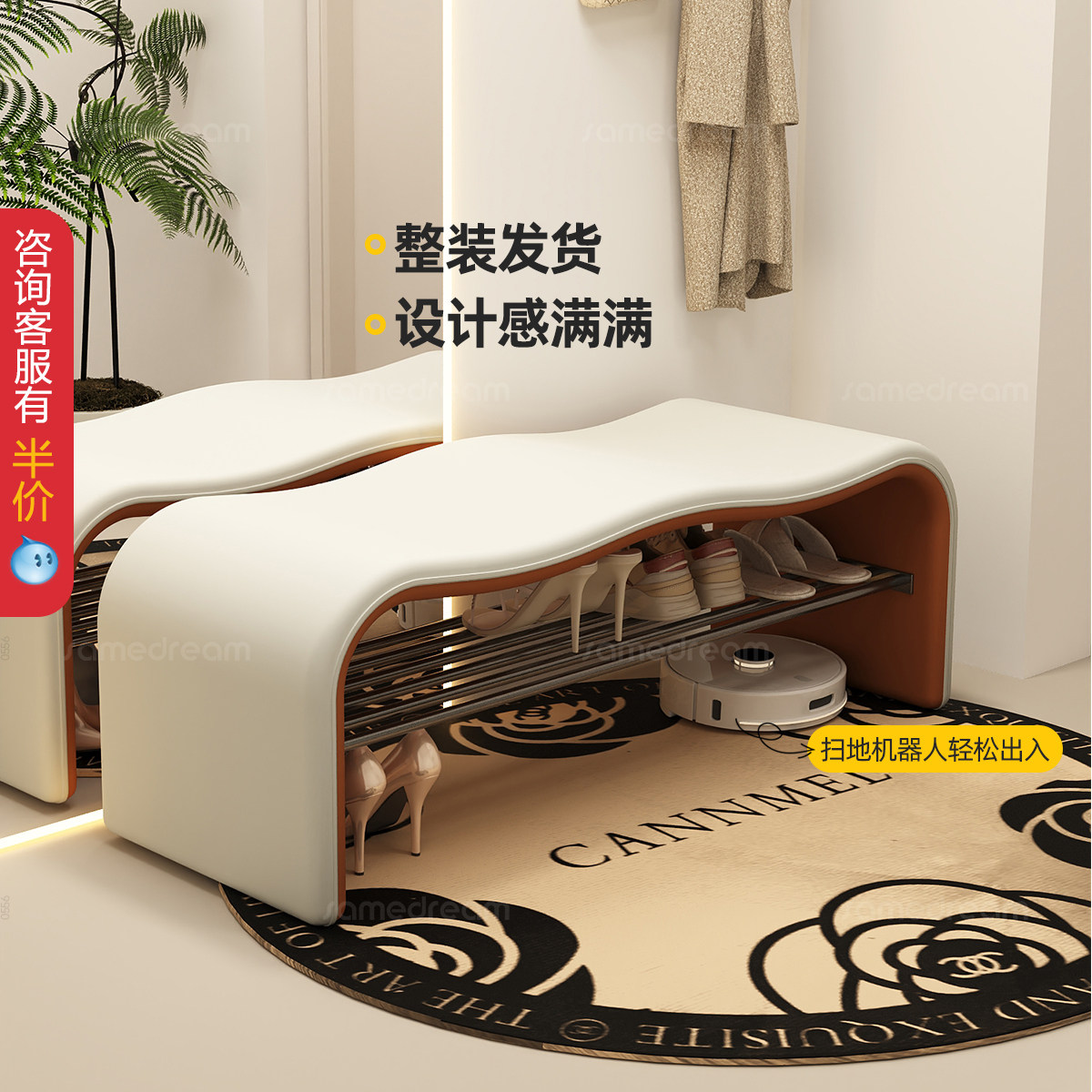 换鞋凳入户门口家用坐凳一体鞋柜奶油风高级感穿鞋凳长条凳子极窄,住宅家具,换鞋凳,淘宝优惠券,粉丝福利购,淘宝优惠卷