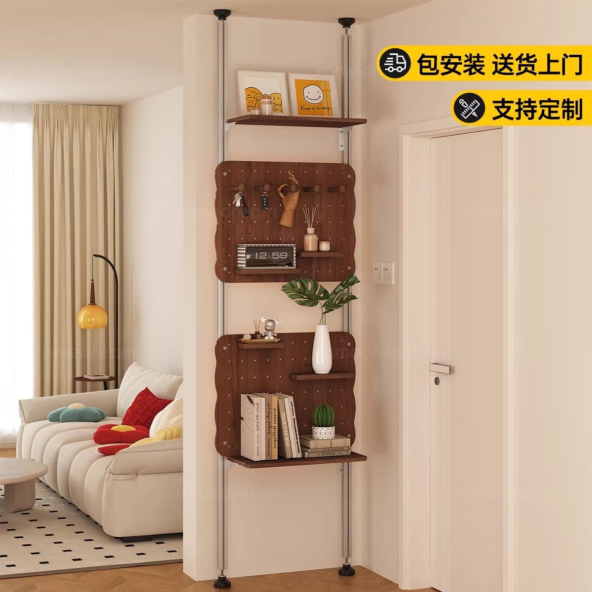 三梦顶天立地洞洞板置物架免打孔入户玄关造型墙定制铝型材展示架,住宅家具,搁板/置物架/家用陈列架,淘宝优惠券,粉丝福利购,淘宝优惠卷