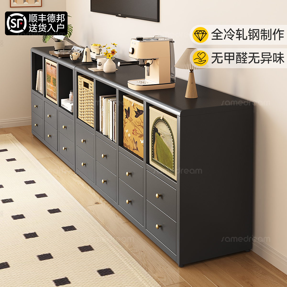 三梦钢制格子柜书架落地置物架儿童幼儿园书柜靠墙自由组合八格柜