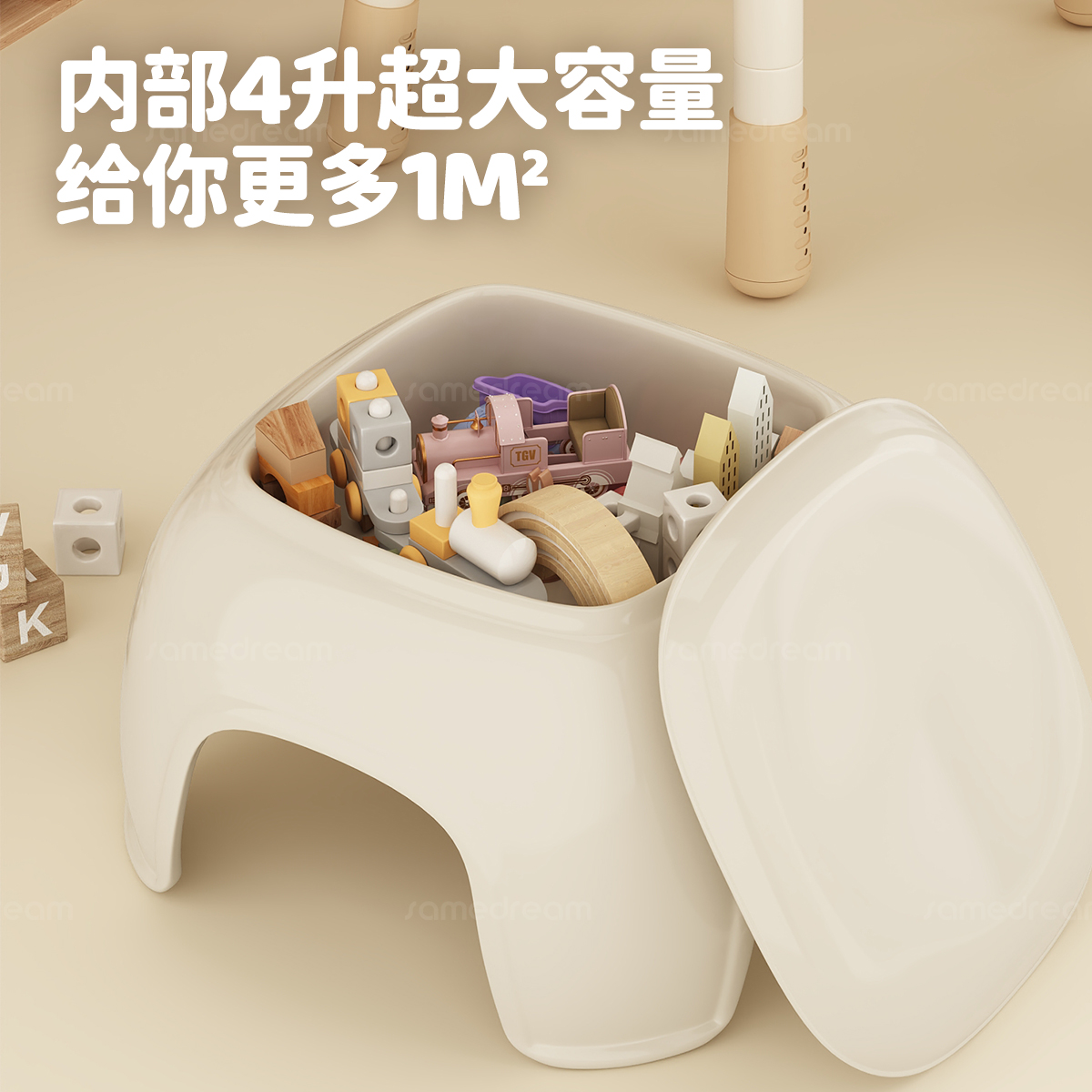 收纳小凳子家用多功能矮凳