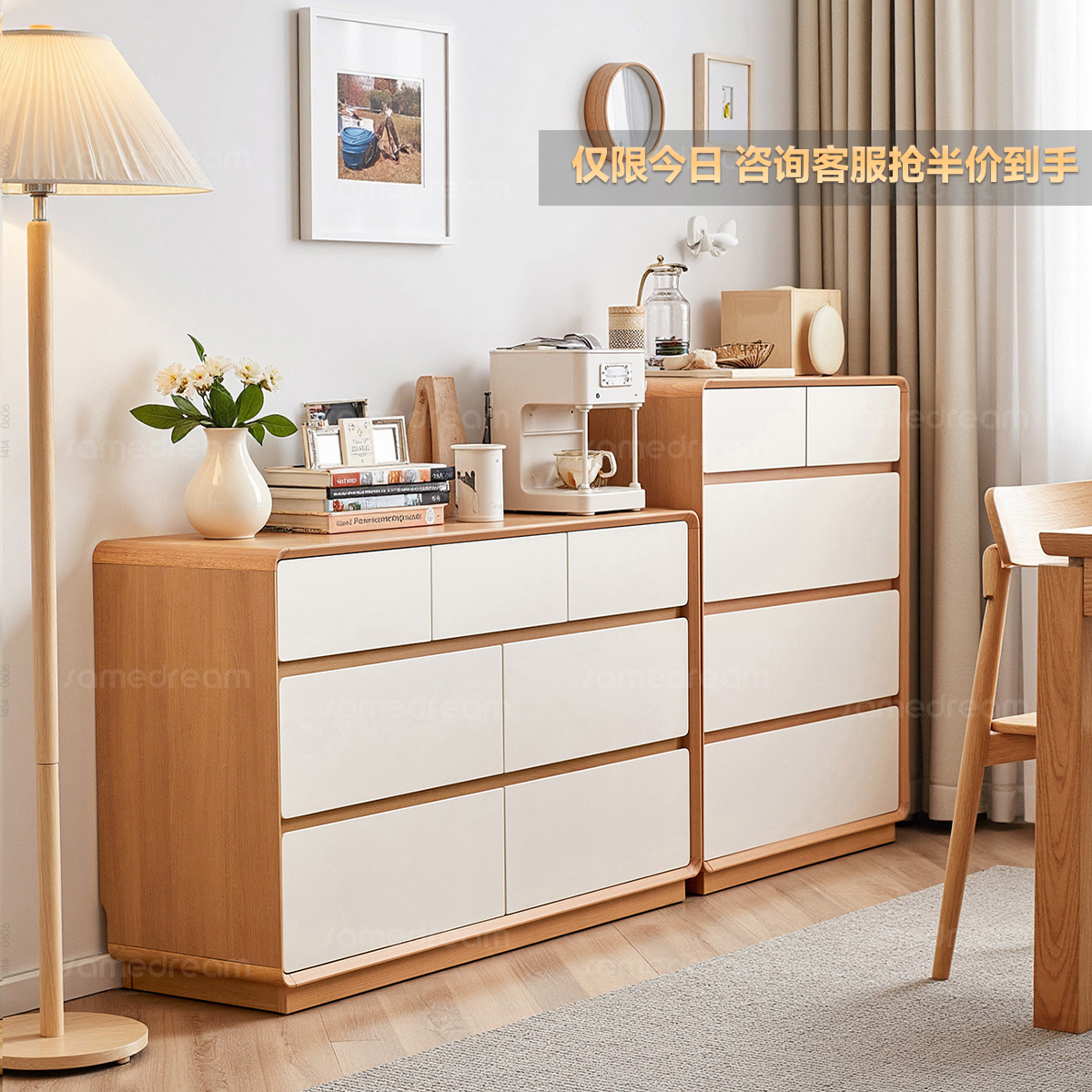 实木五斗柜，顺丰快递上门包安装