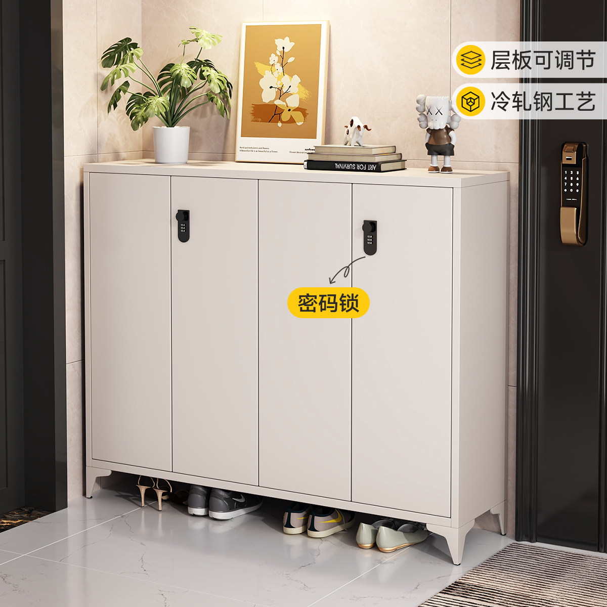 三梦钢制鞋柜入户门外走廊用带密码锁家用门口鞋架一体靠墙收纳柜,住宅家具,鞋柜,淘宝优惠券,粉丝福利购,淘宝优惠卷