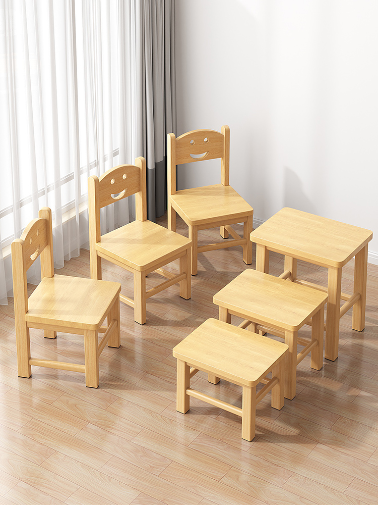 三梦实木小凳子家用客厅矮凳儿童靠背小椅子圆凳子小型简约方凳