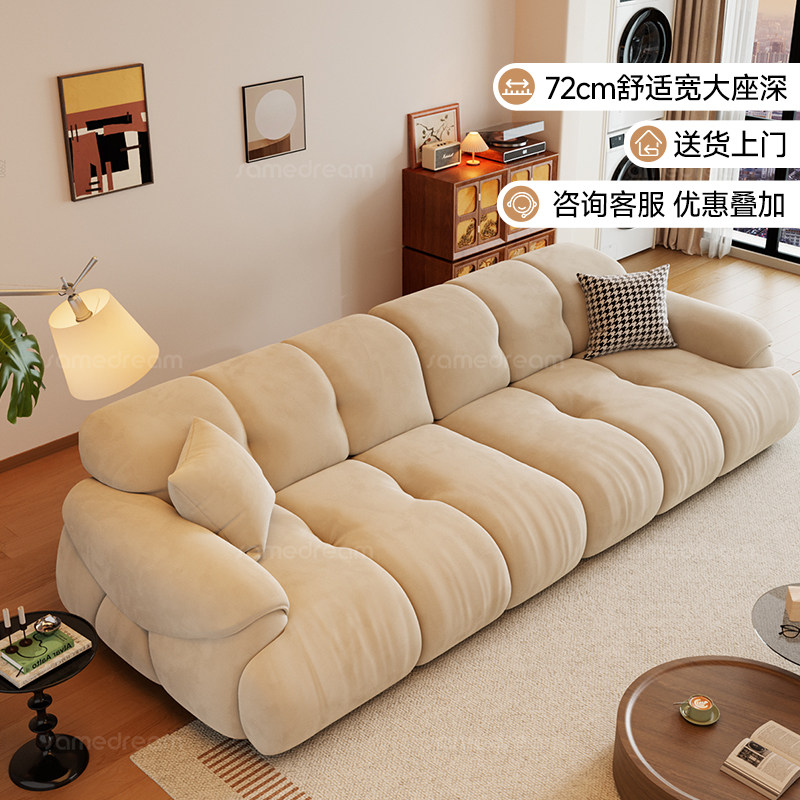 防猫抓布艺小户型沙发客厅家用奶油风双三人直排棉花糖科技布沙发