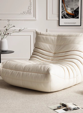 三梦毛毛虫沙发懒人沙发可躺可睡单人沙发网红客厅阳台休闲榻榻米