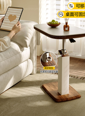 沙发边几可移动小桌子客厅茶几中古风卧室升降床边桌电脑桌置物架