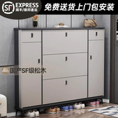 纯实木鞋 柜家用门口轻奢大容量实木鞋 柜超薄翻斗玄关柜门外走廊用