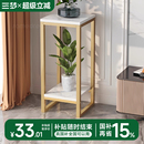 阳台置物架2025新款 三梦花架子客厅落地式 室内花盆架铁艺一体靠墙