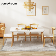 餐桌饭桌家用小户型椅子吃饭桌子租房出租房用商用桌椅组合长方形
