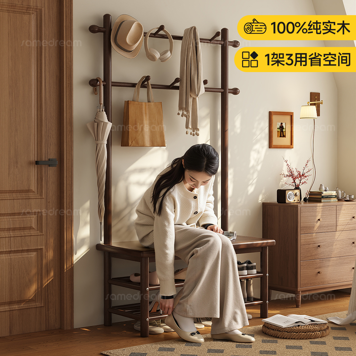 三梦纯实木鞋架换鞋凳衣帽架一体多层家用门口小窄入户门出租房用