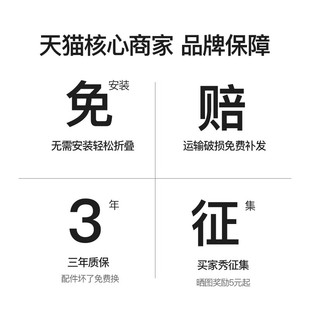 可折叠桌家用小户型简易吃饭桌子出租屋饭桌户外摆摊长方形餐桌