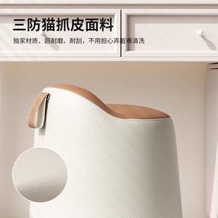 现代轻奢家用旋转化妆凳女生卧室梳妆凳简约梳妆台凳子电脑椅970