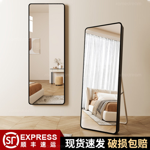SAMEDREAM简约高清防爆