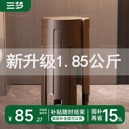 特厚塑料凳子家用可叠放圆风车胶凳结实耐用简约中古加厚备用椅子