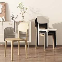 塑料椅子家用加厚餐椅网红餐厅餐桌椅现代简约商用凳子北欧靠背椅