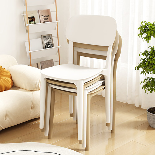 塑料椅子可叠放久坐舒服靠背椅