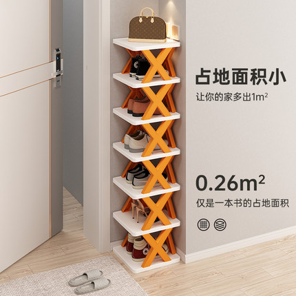 三梦鞋架家用门口多层简易小窄鞋架子出租房用省空间鞋柜2025新款