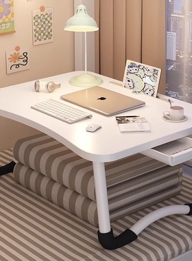 床上小桌子飘窗可折叠桌宿舍笔记本电脑桌家用儿童学习桌学生书桌