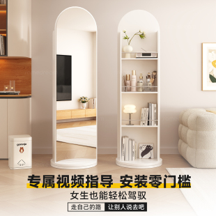 奶油全身镜家用落地镜可旋转移动穿衣镜杂志书架储物一体试衣镜子