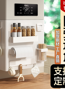 热水器遮挡罩燃气管道遮挡装饰遮丑挡板洞洞板厨房壁挂下方置物架