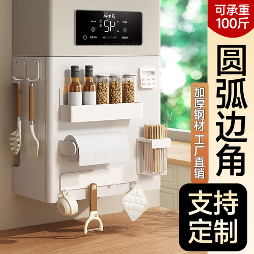 【无孔防尘款】首发圆弧形遮挡罩