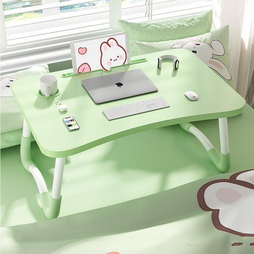 床上小桌子多巴胺飘窗学习桌