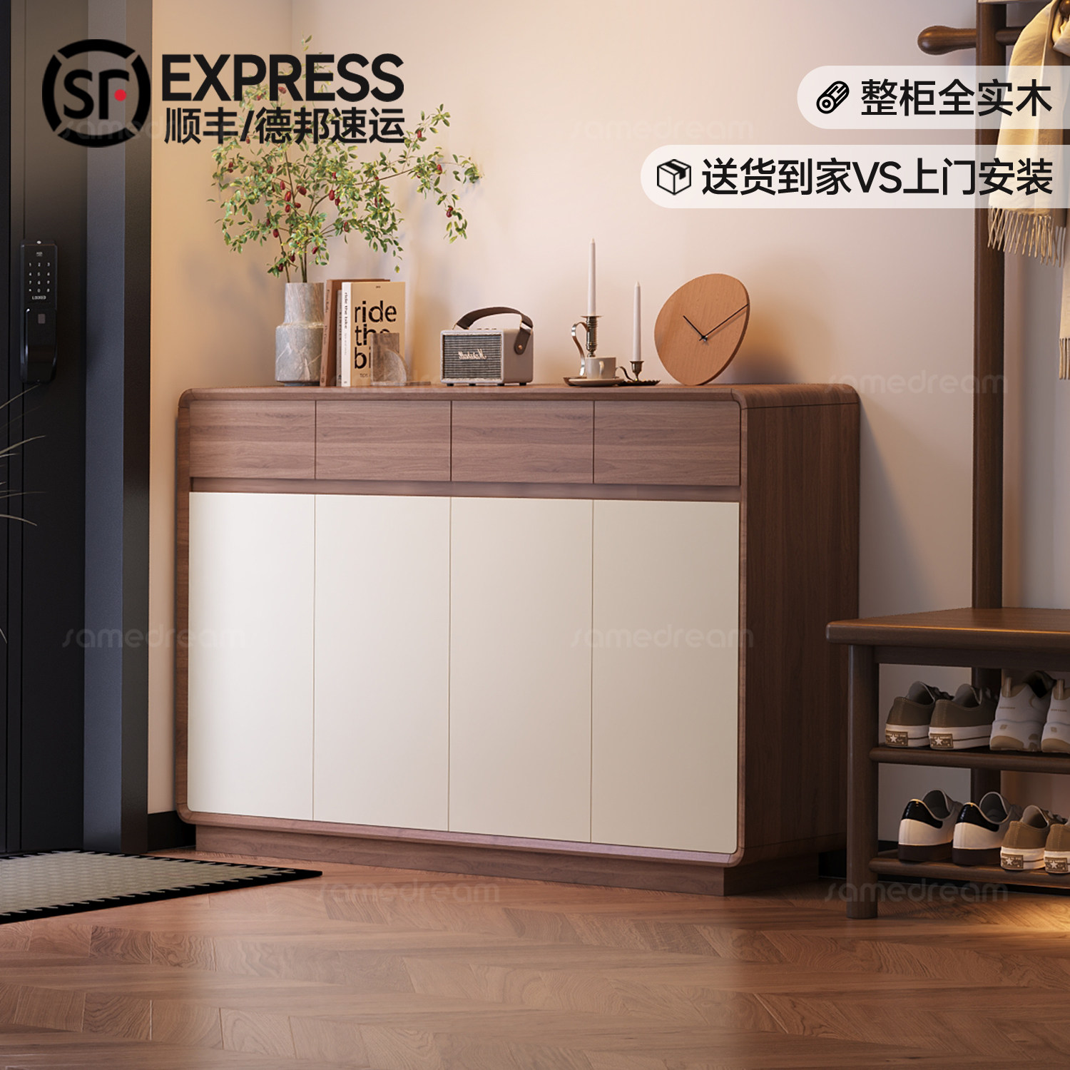 三梦实木鞋柜入户玄关鞋柜家用门口大容量鞋柜收纳柜一体门外走廊,住宅家具,鞋柜,淘宝优惠券,粉丝福利购,淘宝优惠卷