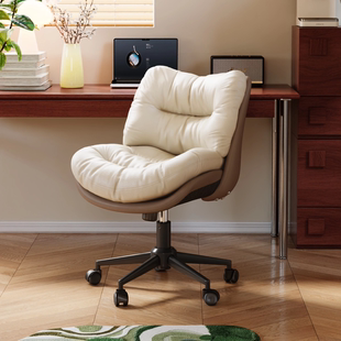 三梦电脑椅子女生卧室沙发椅舒服久坐书桌椅办公座椅化妆靠背转椅