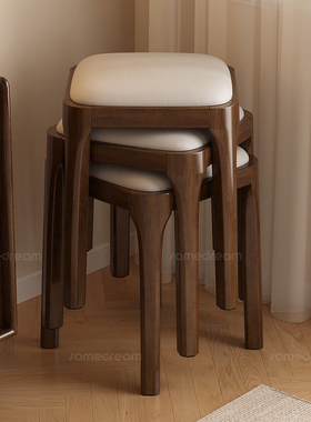 实木凳子家用可叠放软包板凳客厅木头矮凳简约现代小方凳餐桌椅子